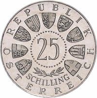 25 Schilling Silber Silbermünze - 1